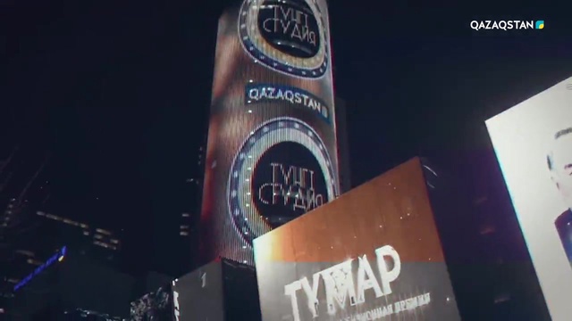 13.09.2018 – Túngi studio (Түнгі студия) - Василий Левит (Толық нұсқа)