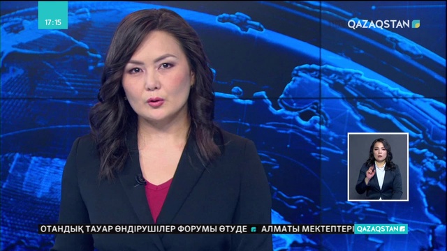 Ақтауда Каспий жағалауы елдерінің II халықаралық фестивалі басталды