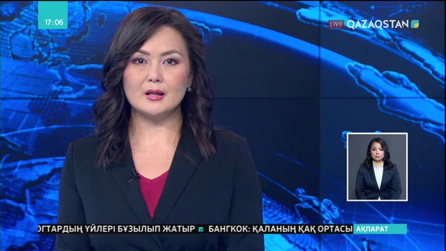 Биыл рактан 9,6 млн адам қайтыс болуы мүмкін