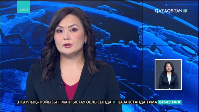 Шенеуніктер арасында қызметкерлеріне салынған тәртіптік жазаны мерзімінен бұрын алып тастау белең алған