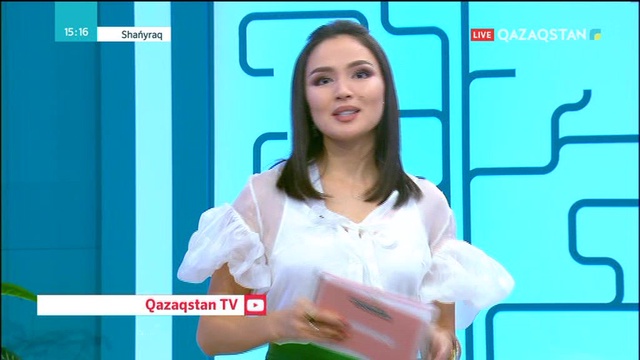 Жалғыздықтан жол тапқан қариялар....