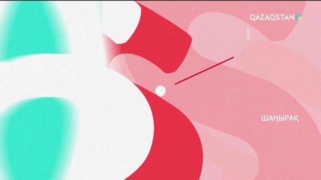 14.09.2018 – Shanyraq - Жалғыздықтан жабырқамау үшін жол тапқан қариялар.  5-хабар (Толық нұсқа)