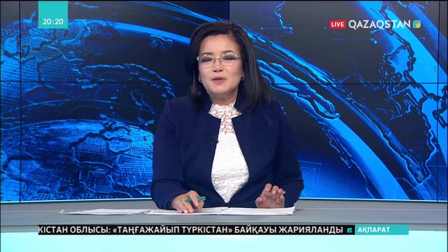 Емханаларға тіркелу науқаны басталды