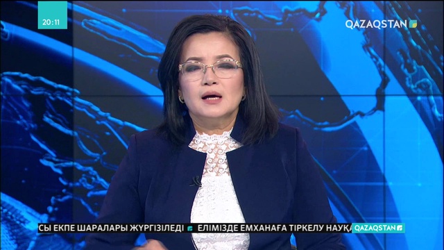 1 қазаннан бастап тұмауға қарсы екпе шаралары жүргізіледі