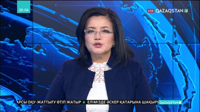 «Цеснабанк» агроөнеркәсіпті қолдауға бағытталған мем.бағдарламаларды жүзеге асыруды бастайды