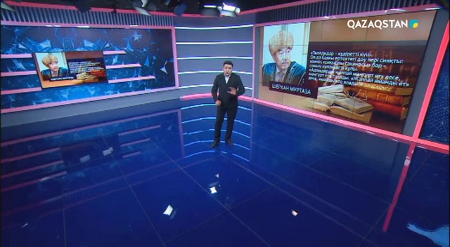 «Мәселе» қолұшын берген жандардың бүгінгі өмірі