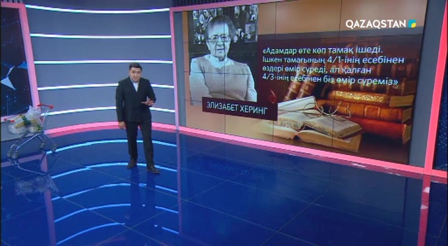 Семіздікпен қалай күресуге болады?