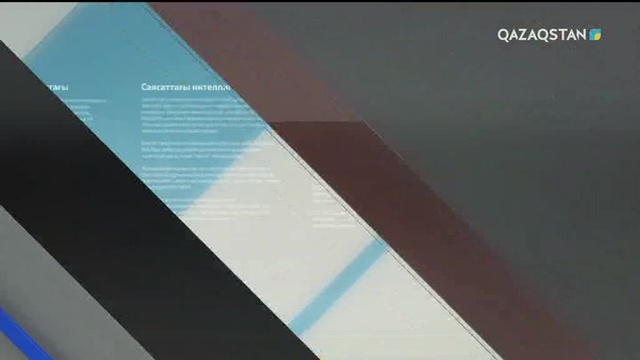 15.09.2018 –Minber (Мінбер) -  «7-20-25» бағдарламасы бойынша баспана алу  (Толық нұсқа)