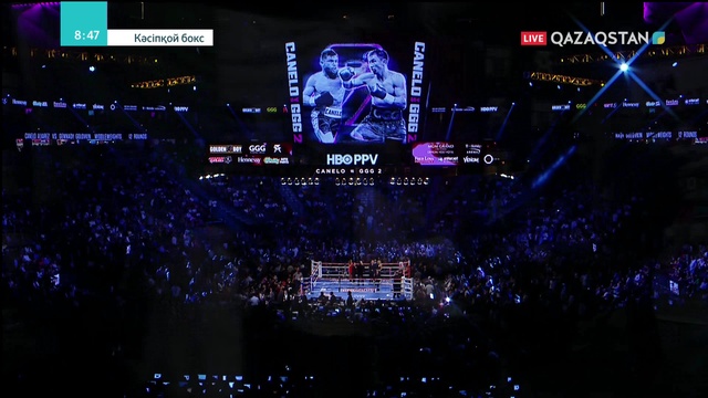 Кәсіпқой бокс. Геннадий Головкин (Қазақстан) - Сауль Альварес (Мексика)  (Толық нұсқа)