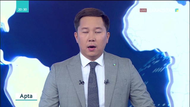 Қаржы неге игерілмей жатыр?