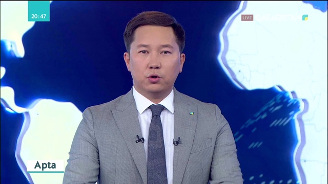 2 миллион 300 мың. Қазақстанда осынша адам баспанаға мұқтаж