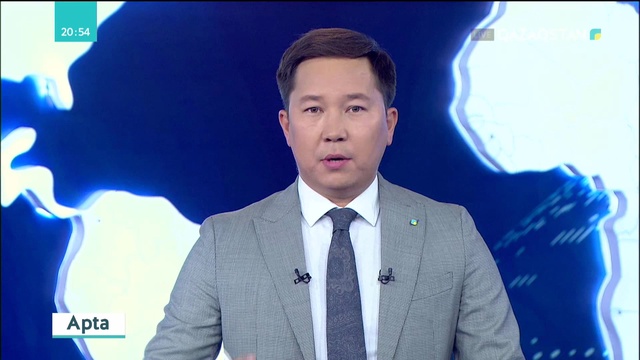 Еліміздегі ең төменгі күнкөріс деңгейі