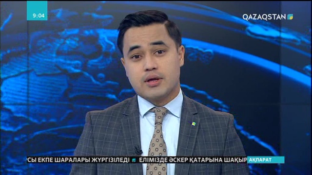 АҚШ-тың Каролина штатында «Флоренс» дауылы күшейіп келеді