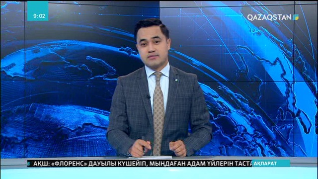 «Цифрлы Қазақстан» бағдарламасын енді министрліктер IT компанияларымен бірігіп жүзеге асырмақ