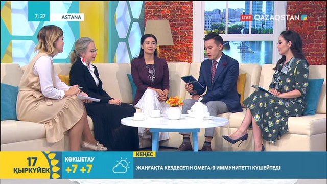 18-19 қыркүйекте Астанада туризмді дамытуға арналған халықаралық форум өтеді