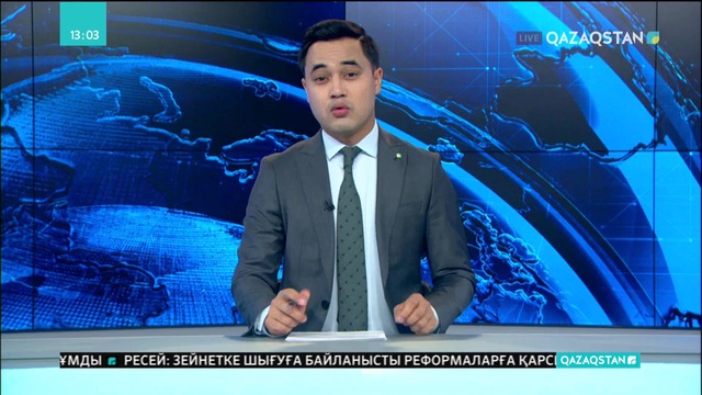 Ақтөбеде зиялы қауым өкілдері кездесті