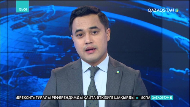 Жерорта теңізінің жағалауынан 458 мигрант құтқарылды