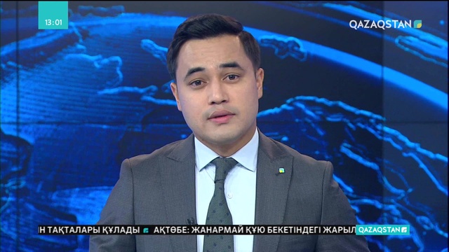 Қарағанды облысының астықты Нұра ауданына - 90 жыл