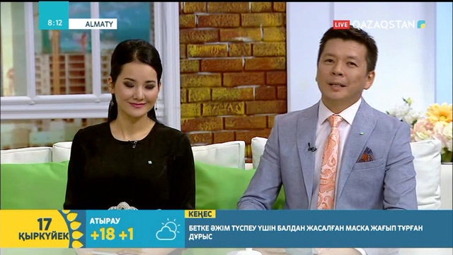 «Жаңа қоныс-3» телехикаясы шын өмірдегі оқиғаларға негізделген