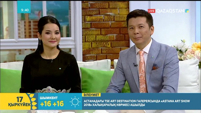 Нұрлан Албан: Бабаларымыздың бізге тастап кеткен аманатын отырған ортамда-ақ орындаймын