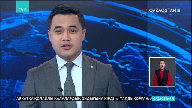 «ВІ-Жұлдызай» спартакиадасы басталды