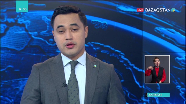 Ақтөбеде күйік шалған екі адам қайтыс болды