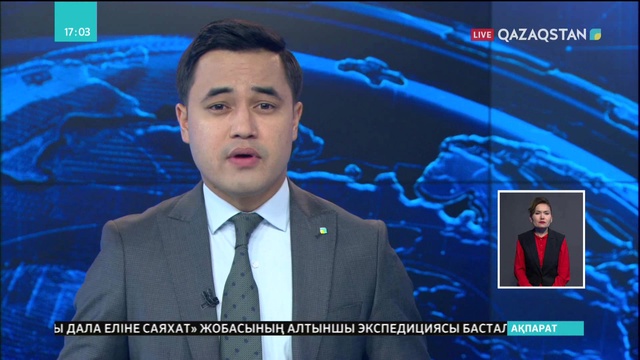 Қытай тауарларына тағы тариф жарияланады