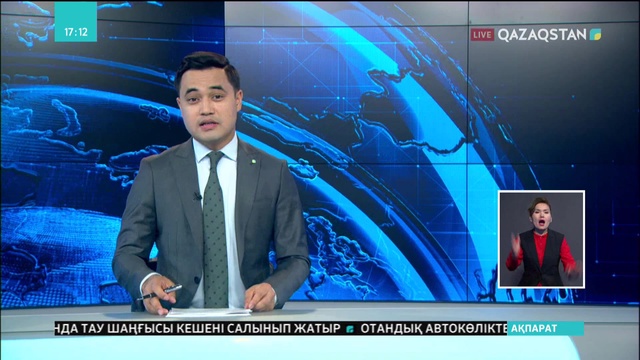 Табиғи газбен жүретін халықаралық автокеруен Қазақстанға жетті