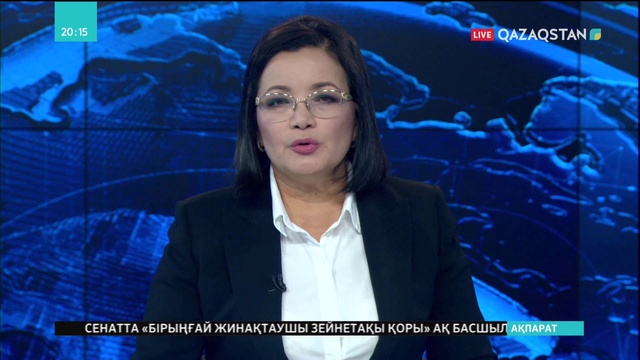 Түркияда қайық аударылып, 2 мигрант қаза тапты