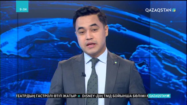 Есірткі саудасына тосқауыл артты