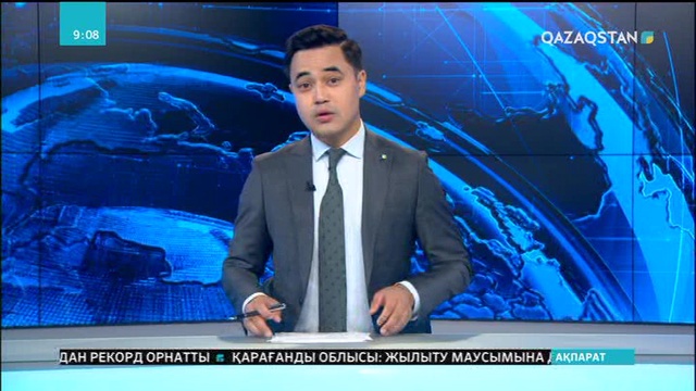 «Qostanai» телеарнасы жаңа телемаусымның тұсауын кесті