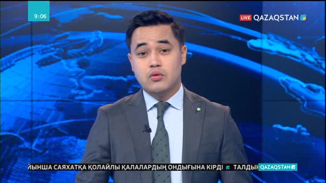 Өскеменде тарихшы Зейнолла Қайсеновтің 80 жасқа толуына орай шығармашылық кеш өтті