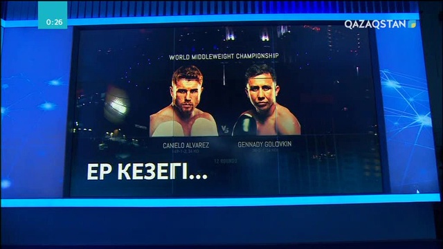 17.09.2018 - Aqparat - 20:00 (Толық нұсқа)