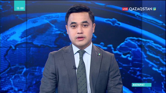 Жыл соңына дейін туризмді дамытудың мемлекеттік бағдарламасы әзірленбек