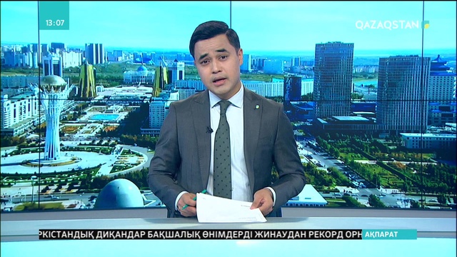 Жапон миллиардері SpaceX-пен Айға ұшпақ