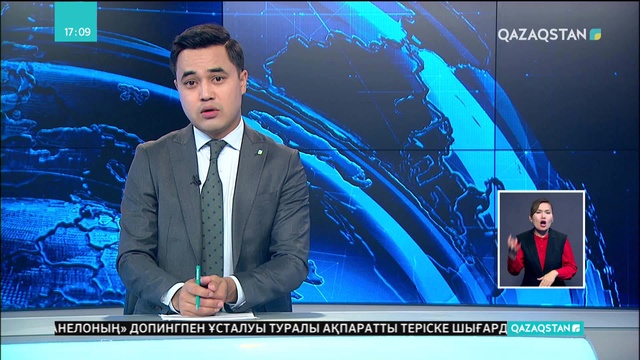 Қызылорда облысында Ауыл шаруашылығы бөлімдерінің басшылары мемлекеттік сатып алу заңының талаптарын бұзған