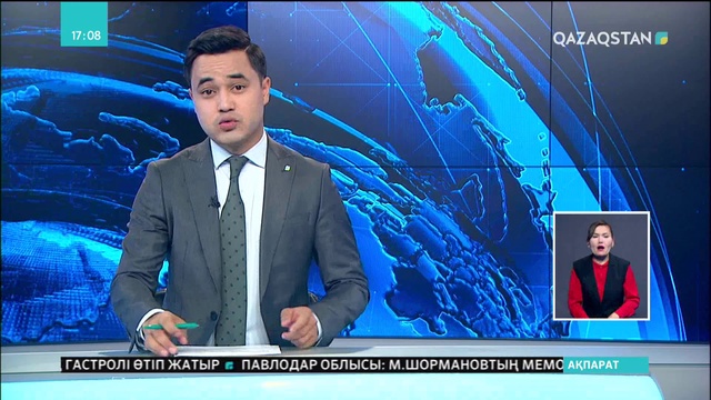 БҚО-да атыстан бір адам жарақат алды