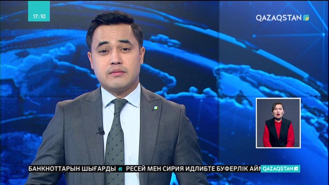 Екі Корея басшыларының саммиті өтіп жатыр