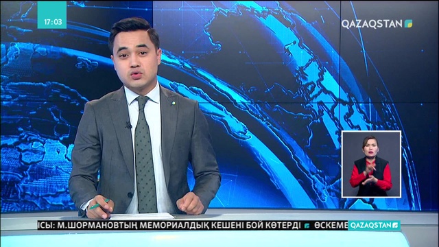 Астанадағы су құбырларының 30% тозығы жеткен