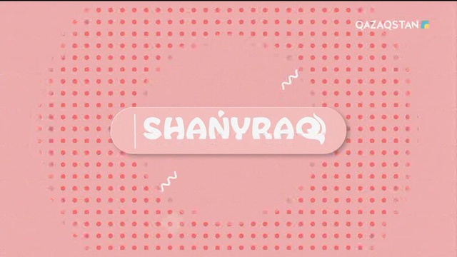 Сауалнама. Бала кезіңізде ата-анаңыздан таяқ жеген кездер болды ма?