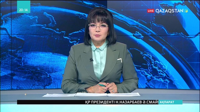 Музей, архив және кітапхана қызметкерлеріне арналған сессия өтті