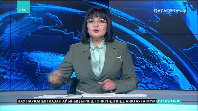 Бақыт Сұлтановтың Астана әкімі қызметініне кіріскеніне бір апта болды