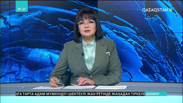 «Нұр Отан» партиясы студенттерді жатақханамен қамту мәселесін шешуге атсалыспақ