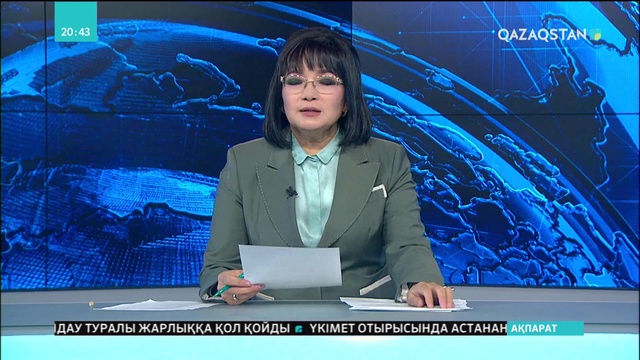 «Абылайханның қара жолы» экспедициясы жолға шықты