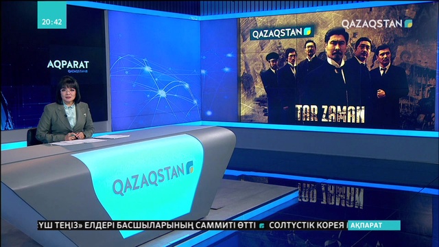 «Тар заман» фильмі «Тұлпар» ұлттық жүлдесіне ұсынылды