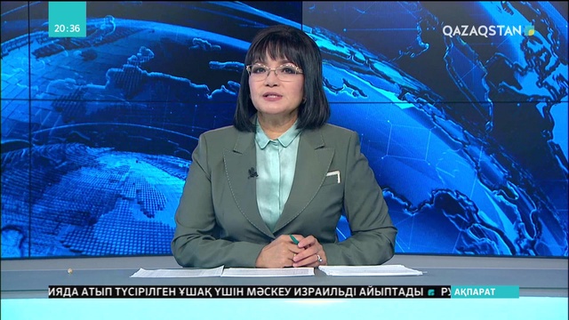 Киев Мәскеумен достық байланысты үзді