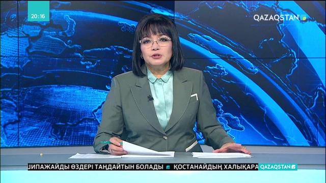 Сенатта мүгедектердің құқығын қорғау жөнінде жиын өтті