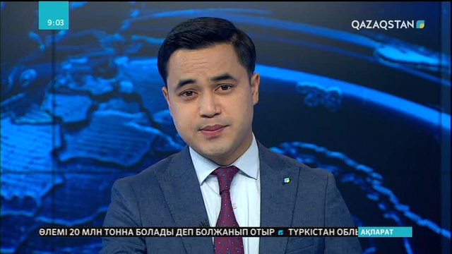 Мадридтің «Rits» қонақ үйінде апаттық жағдай болды