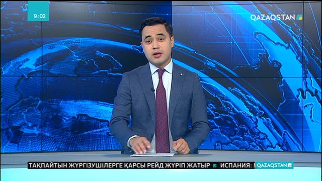 Кітапханашылардың мәртебесін көтеру қажет