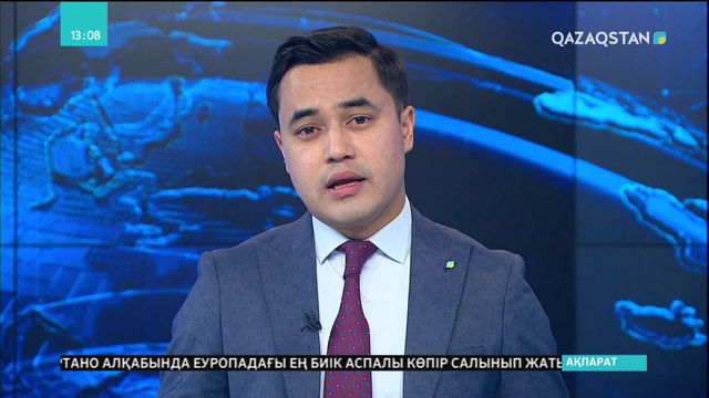 Екі Корея басшысы ортақ келісімге қол қойды